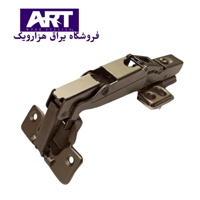لولا 180 درجه (خرچنگی) آرام بند آرت (ART)