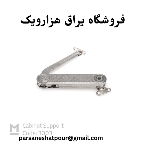 جک ماکسی آرام بند ملونی 3003