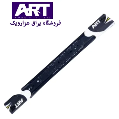ریل ساچمه ای آرام بند آرت (ART)