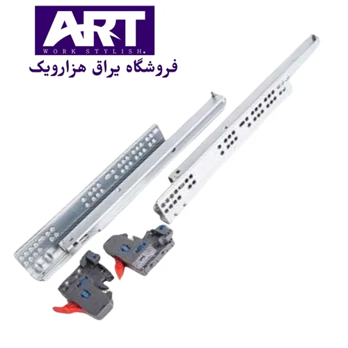 ریل تاندم فول آرامبند سه بعدی آرت (ART)