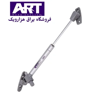جک پمپی آرام بند آرت (ART)